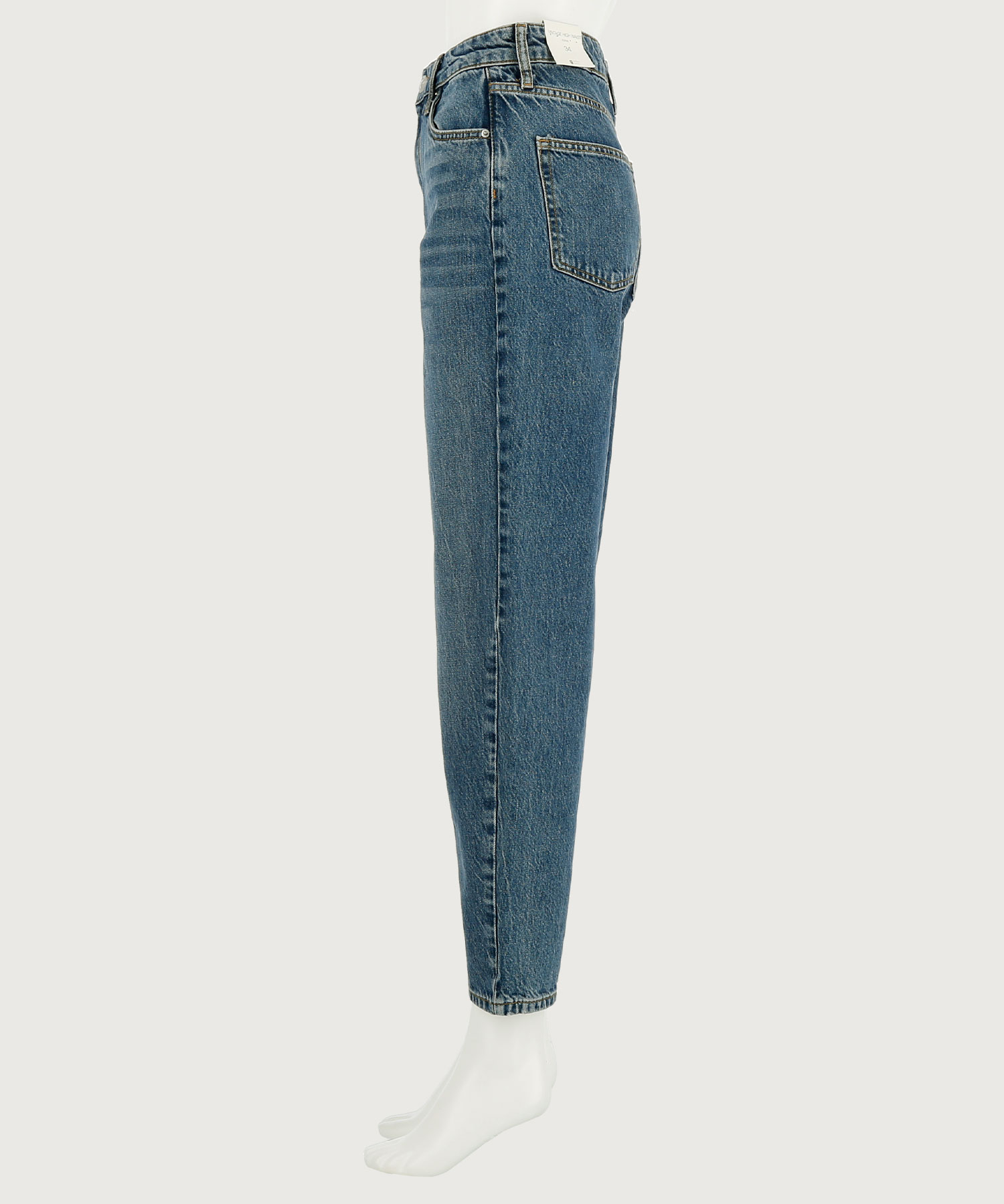 Vintage high waist jeans
