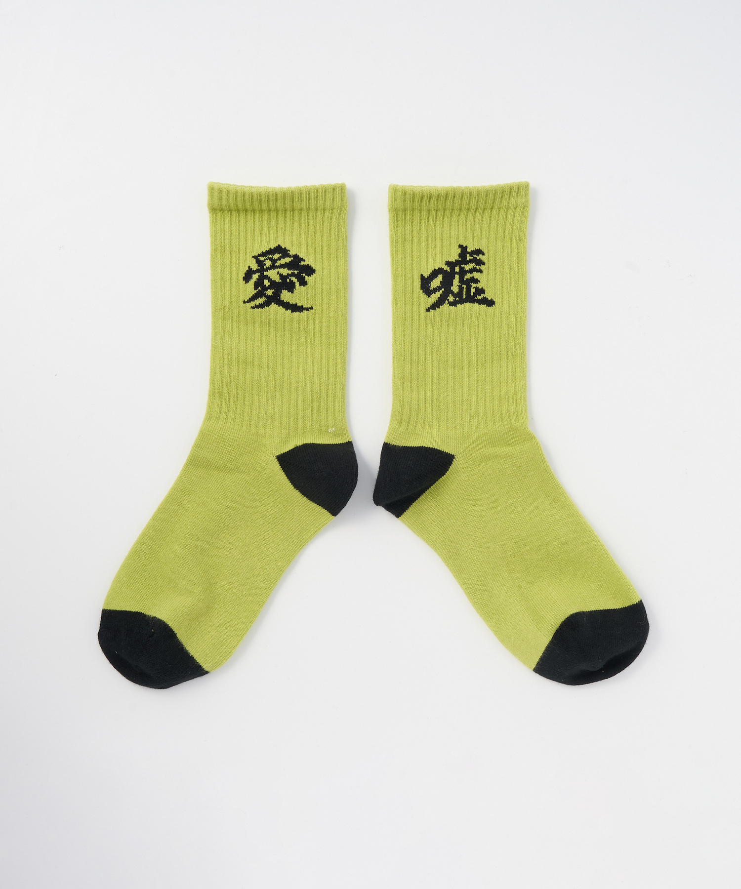 LOVE AND LIE SOCKS