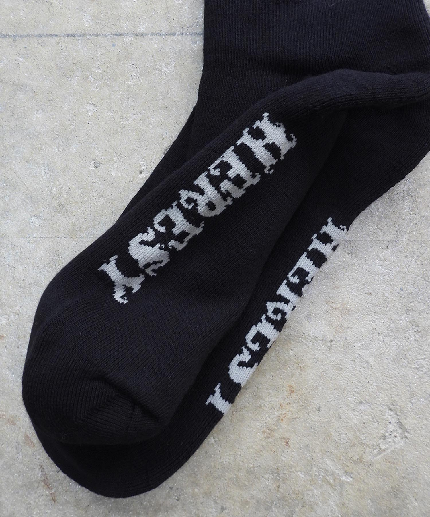 Verdure socks