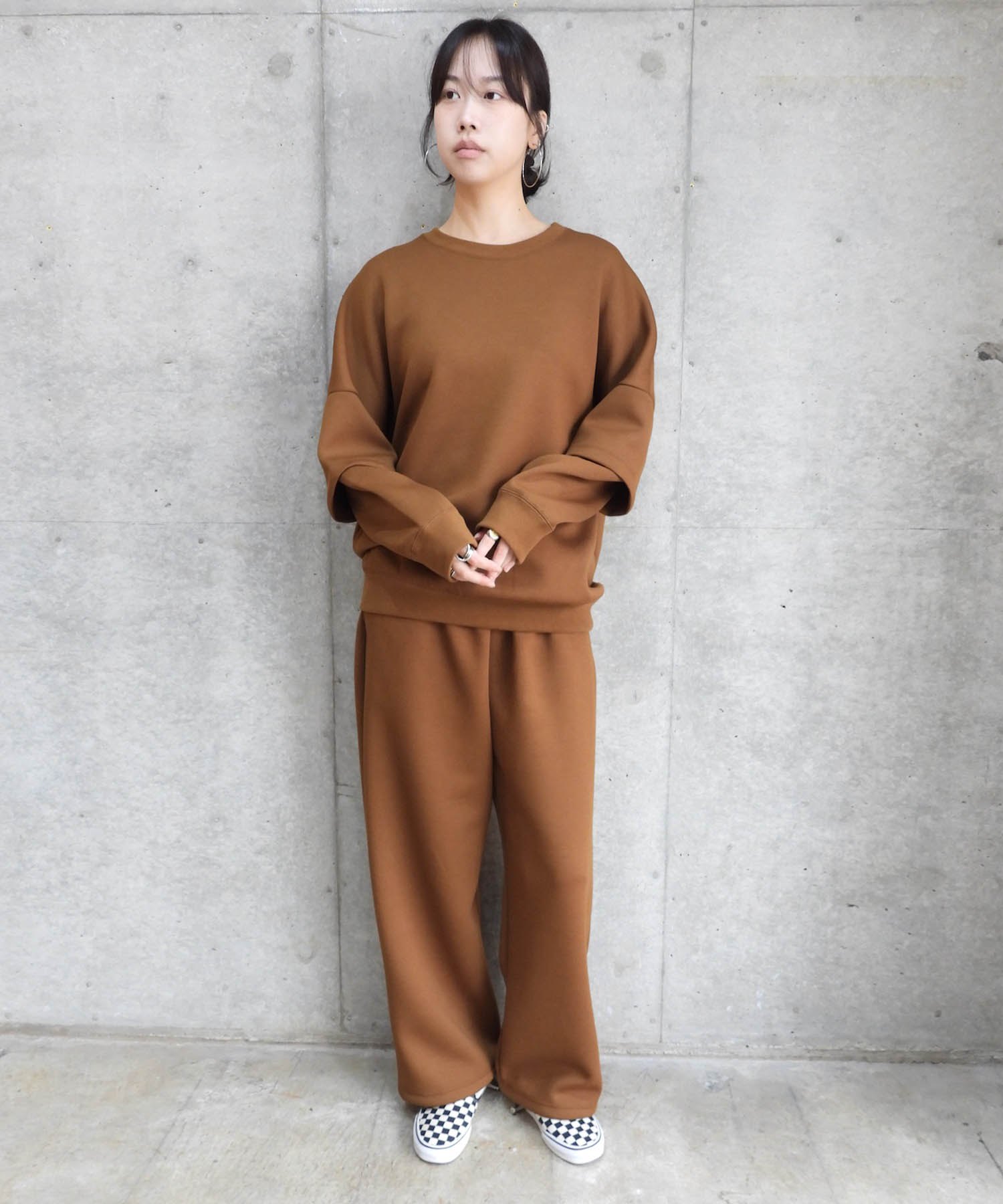 Sweat Pants