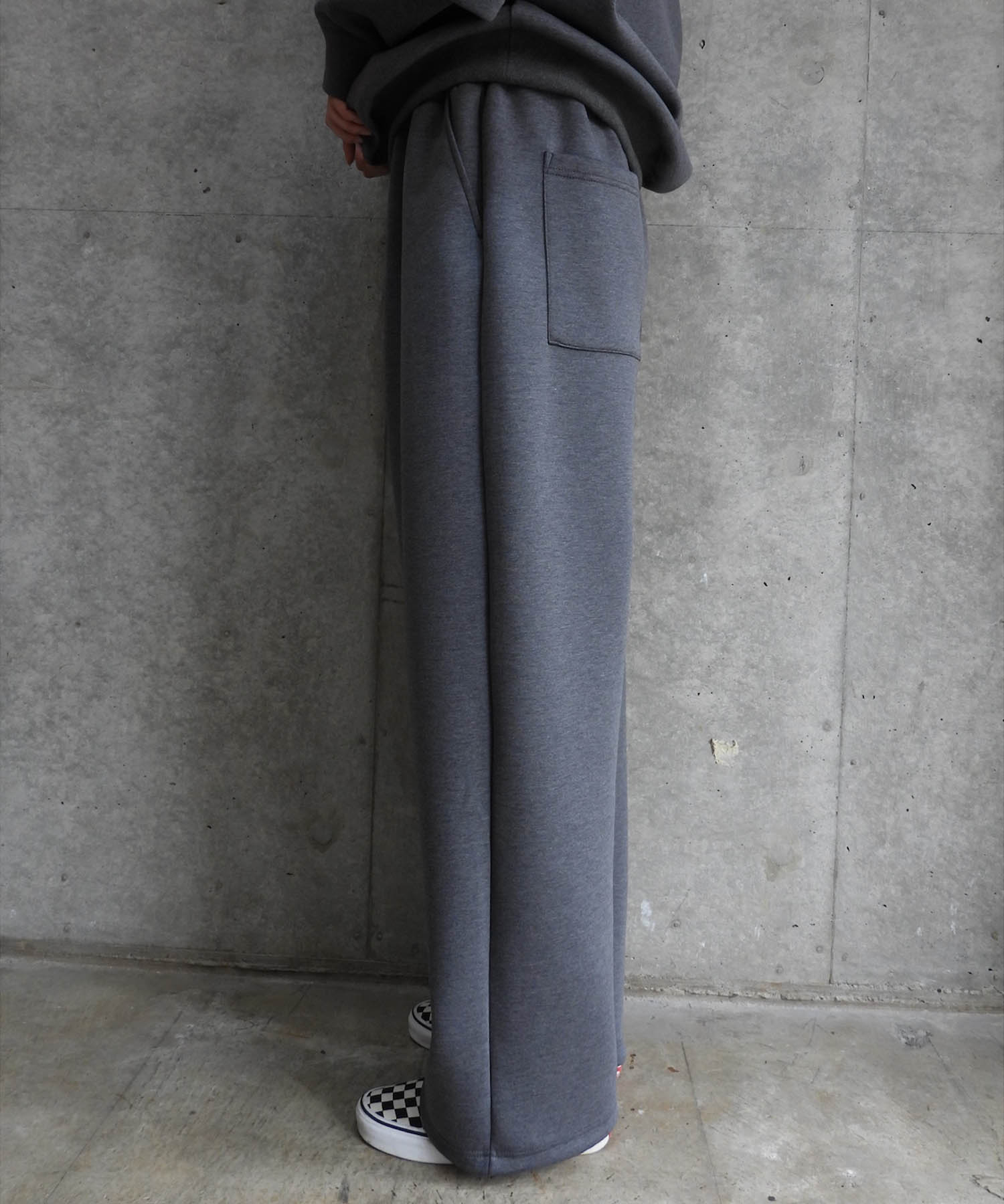 Sweat Pants