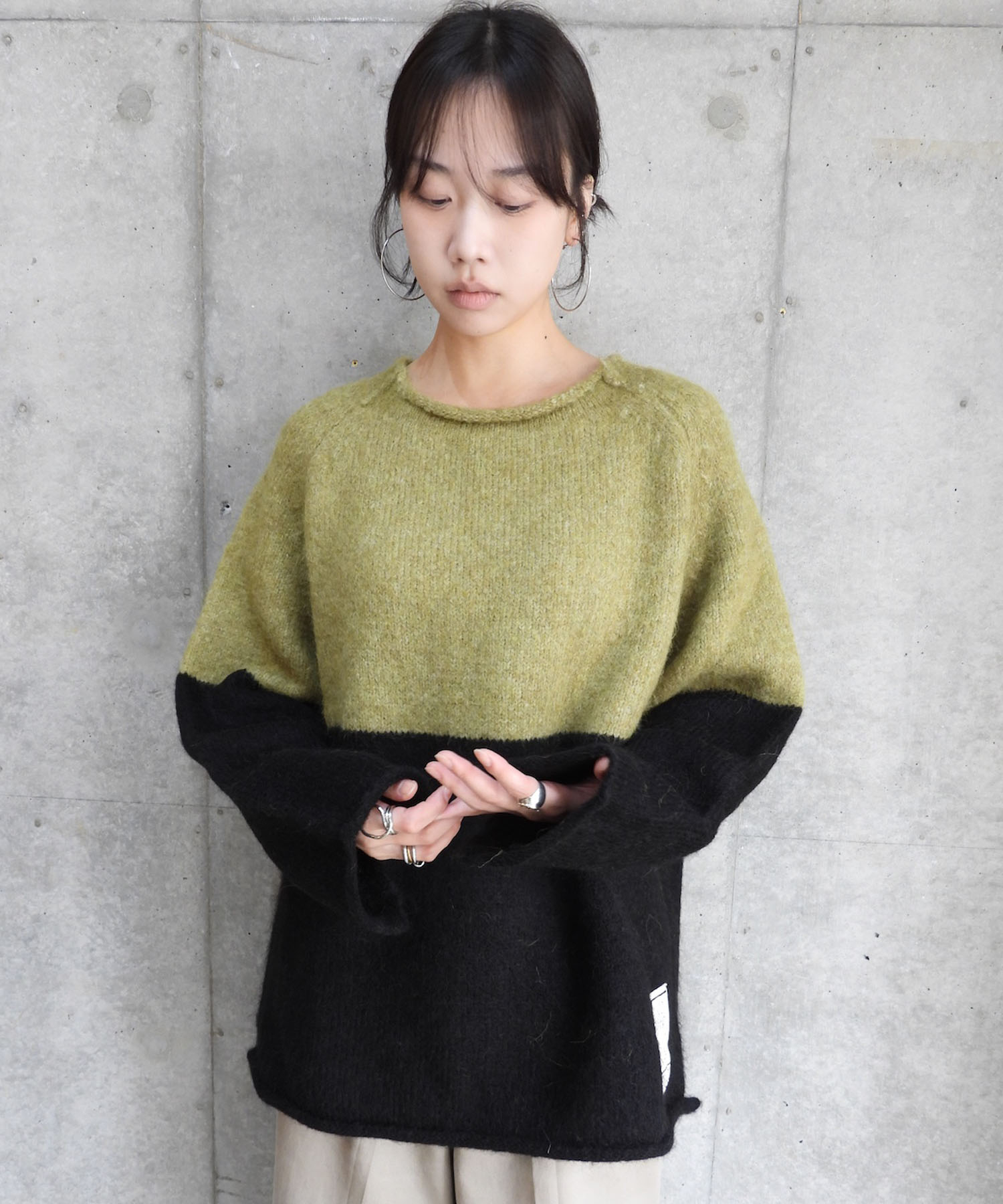Horizon Knit