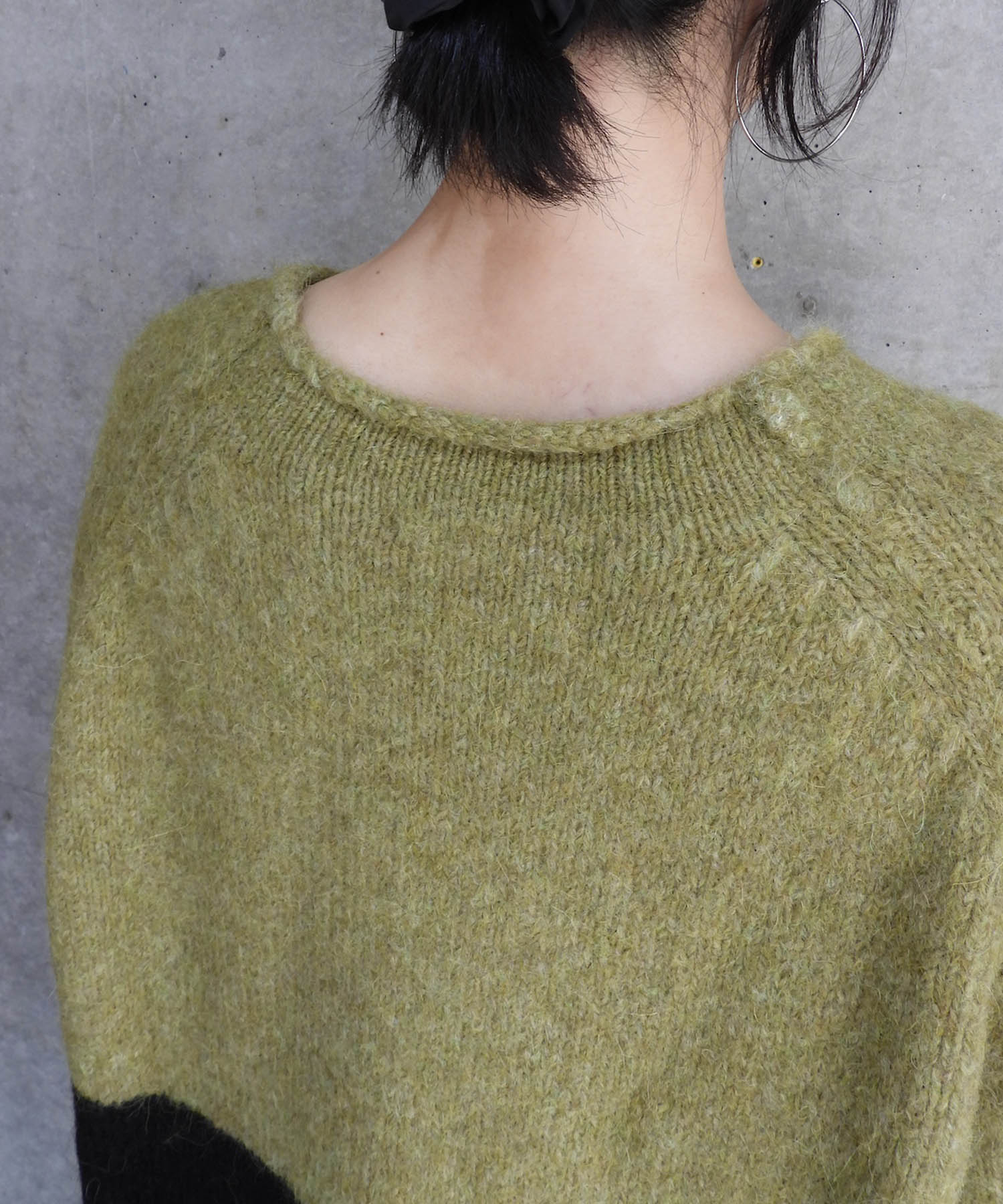 Horizon Knit