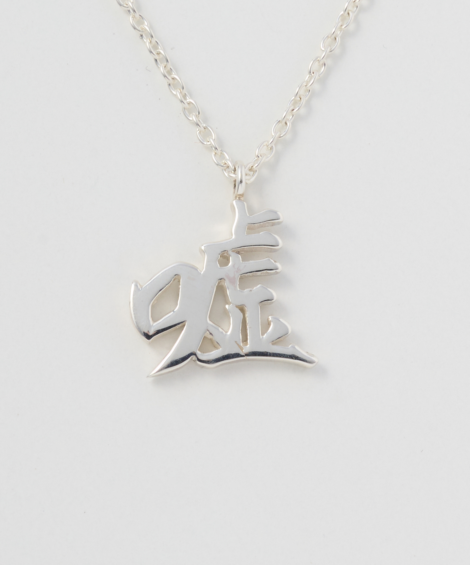 LIE NECKLACE