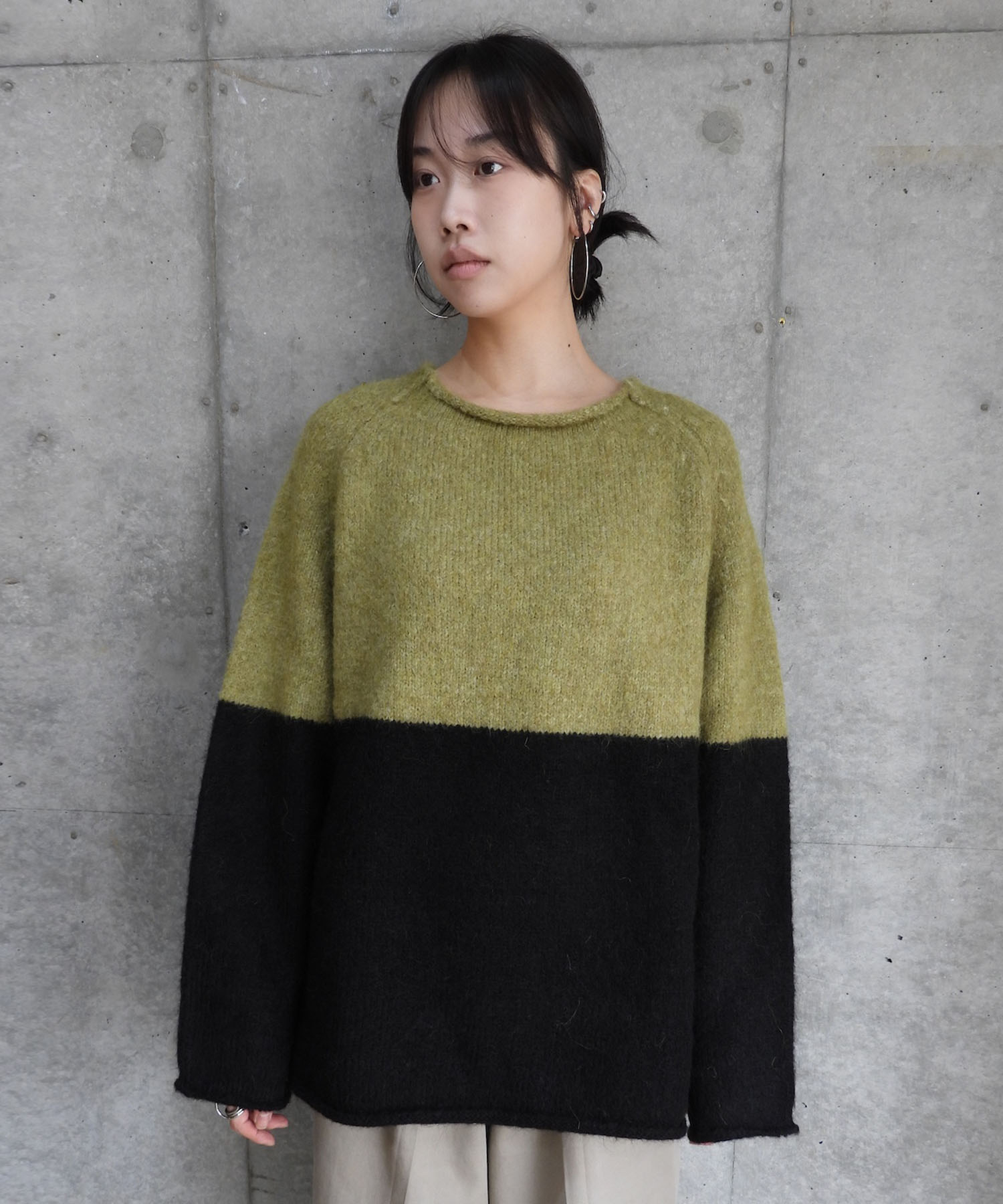 Horizon Knit