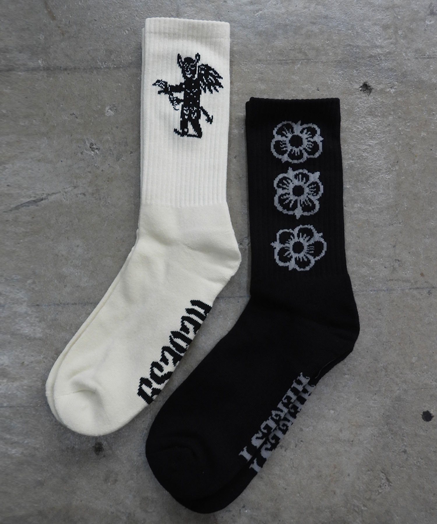 Verdure socks