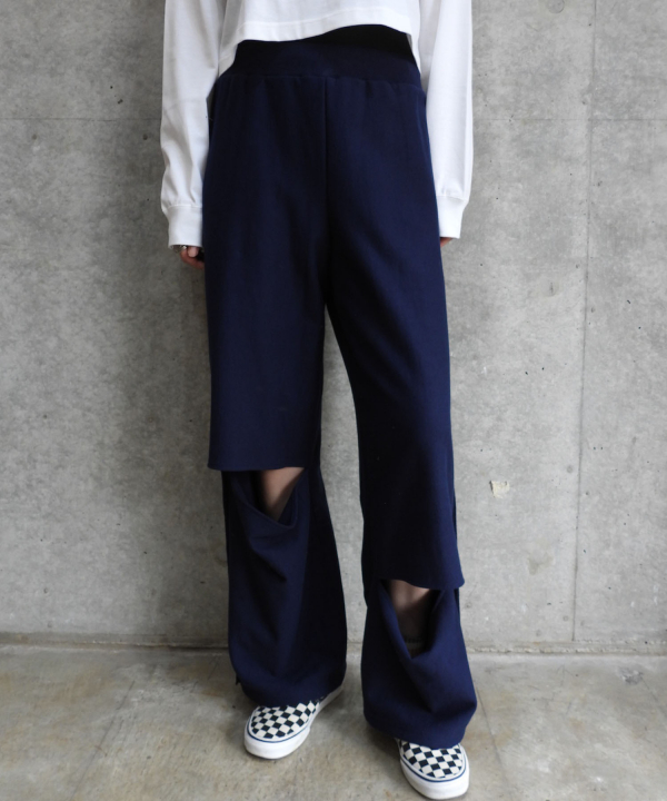 Side Row Edge Slit Pants