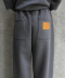 Sweat Pants