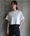 H/S Cut Out Tee
