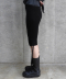 Buttoned Wool Half Leggings
