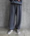 Sweat Pants