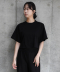 H/S Cut Out Tee