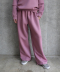 Sweat Pants
