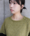 Horizon Knit