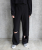Side Row Edge Slit Pants