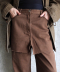 FRAYED PANEL WIDE PANTS