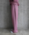 Sweat Pants
