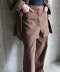 FRAYED PANEL WIDE PANTS