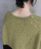 Horizon Knit