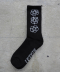 Verdure socks