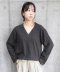 V-neck Long Sleeve Tee