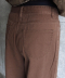 FRAYED PANEL WIDE PANTS