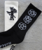 Verdure socks