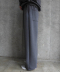 Sweat Pants
