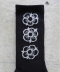 Verdure socks