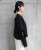 L/S Hole Sweat Shirts