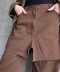 FRAYED PANEL WIDE PANTS